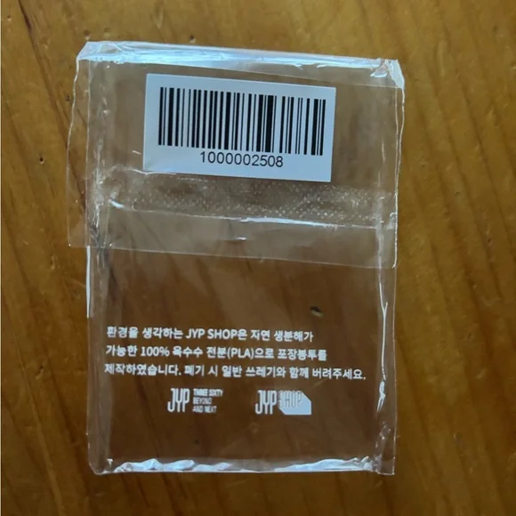 Stray Kids Tamagotchi collab Photo card Set - Picture 3 of 4